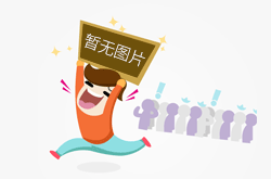 华欧气体新生产基地建设启动，产能将提升300%