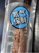 氮气保鲜技术延长饮品保质期